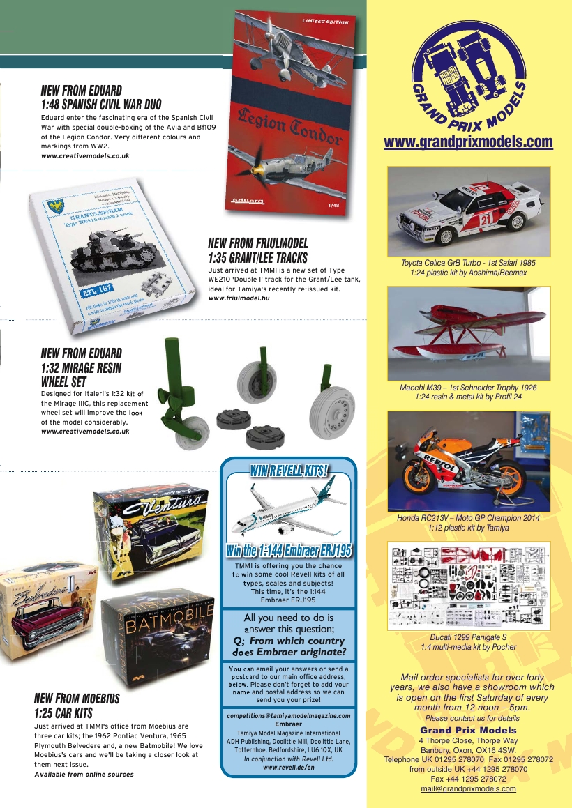 Tamiya Model Magazine 246 (2016-04)